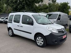 Купить авто бу в Украине - купить на Автобазаре