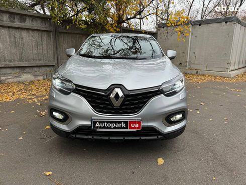 Renault Kadjar 2020 серый - фото 2