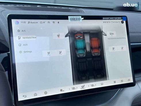 BYD Song Plus 2024 - фото 27
