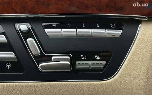 Mercedes-Benz S-Класс 2008 - фото 21
