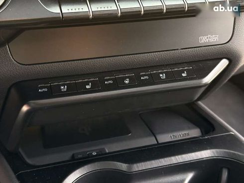 Lexus UX 2020 - фото 23