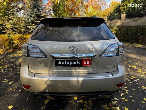 Lexus rx 350 2011 бежевый - фото 7