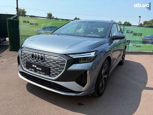 Audi Q4 e-tron 2023 - фото 6