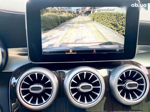 Mercedes-Benz C-Класс 2018 - фото 21