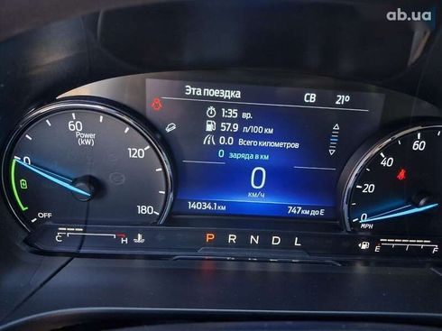 Ford Escape 2021 - фото 25