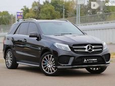 Продаж вживаних Mercedes-Benz GLE-Class 2017 року - купити на Автобазарі