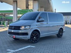 Продажа автобус в Україні - купити на Автобазарі