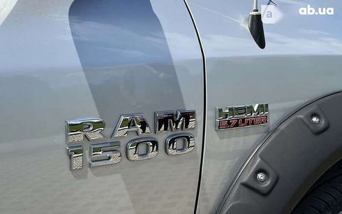 RAM 1500 2018 - фото 8