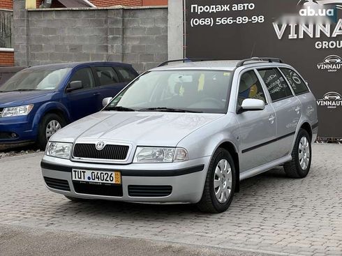 Skoda Octavia 2008 - фото 8