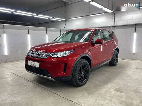 Land Rover Discovery Sport 2021 - фото 5