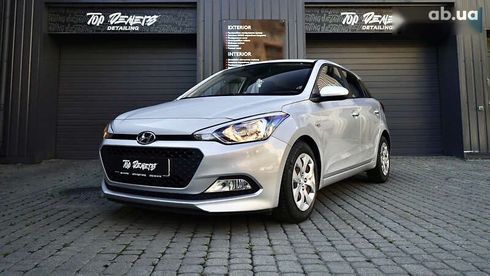 Hyundai i20 2016 - фото 6