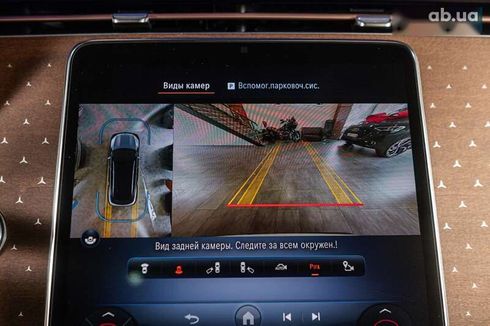 Mercedes-Benz EQS-Класс 2023 - фото 19