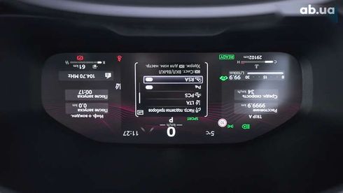 Toyota RAV4 2022 - фото 25