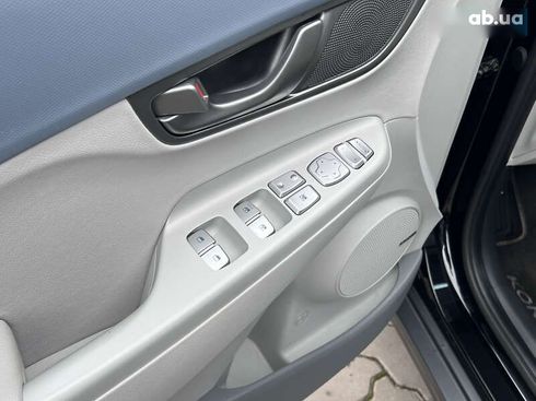 Hyundai Kona 2020 - фото 13