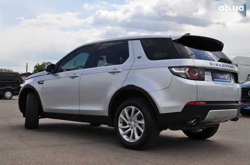 Land Rover Discovery Sport 2017 - фото 8