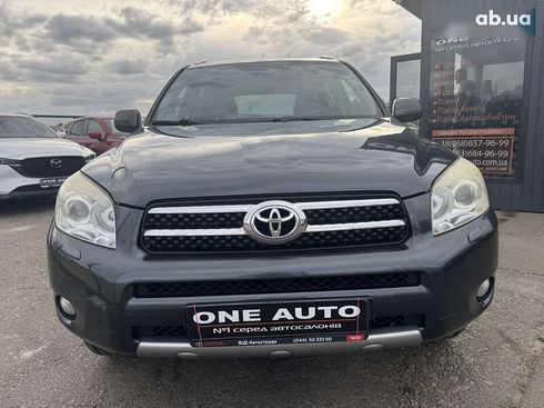 Toyota RAV4 2008 - фото 3