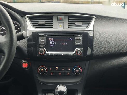 Nissan Sentra 2017 - фото 24