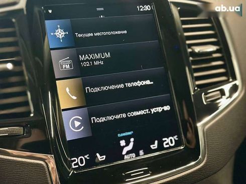 Volvo XC90 2019 - фото 24