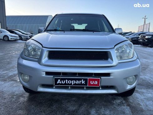 Toyota RAV4 2004 серый - фото 2