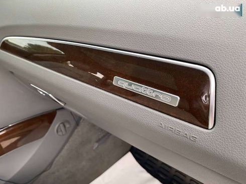 Audi Q5 2012 - фото 23