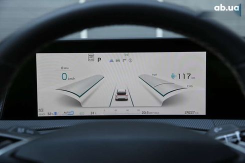 Kia EV6 2022 - фото 17