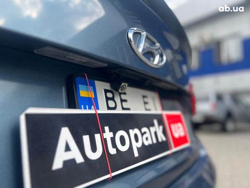 Hyundai Sonata 2015 синий - фото 11