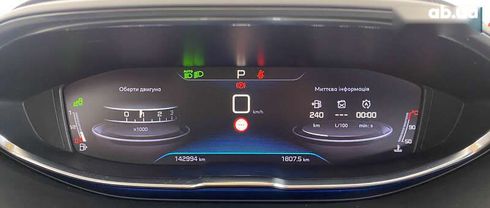 Peugeot 5008 2018 - фото 15