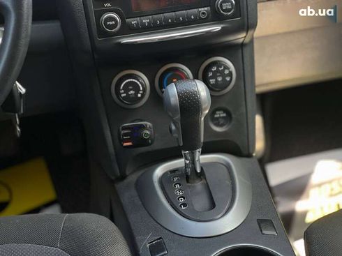 Nissan Rogue 2015 - фото 15