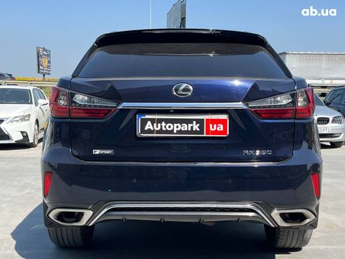 Lexus rx 350 2017 синий - фото 7