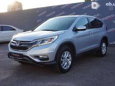 Купить Honda CR-V 2015 бу в Одессе - купить на Автобазаре