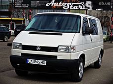 Продажа б/у авто 2001 года - купить на Автобазаре