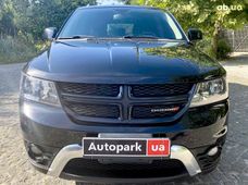 Продажа б/у авто 2015 года в Киеве - купить на Автобазаре