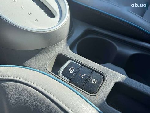 Kia Soul 2015 - фото 28