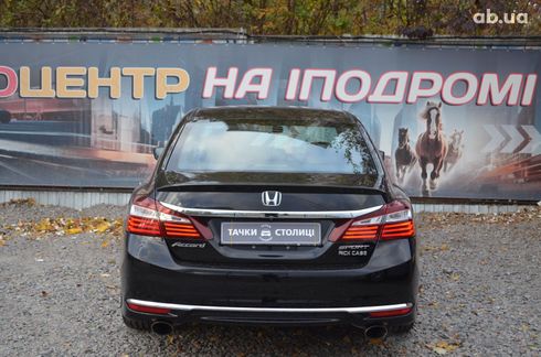 Honda Accord 2016 - фото 6