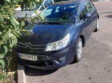 Купить авто бу в Ровно - купить на Автобазаре