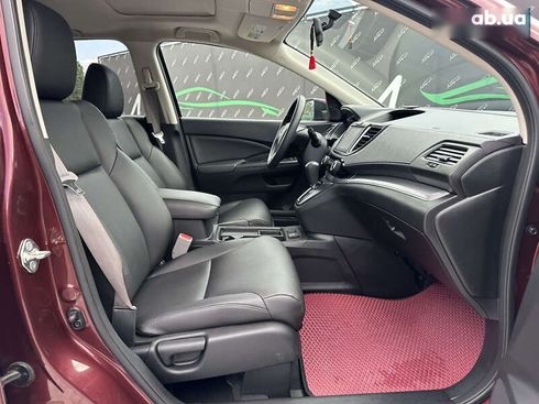 Honda CR-V 2015 - фото 22