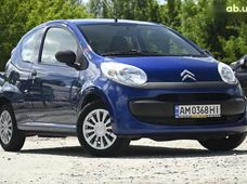 Продажа б/у авто в Житомирской области - купить на Автобазаре