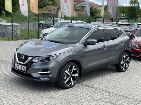 Nissan Rogue 2020 - фото 2