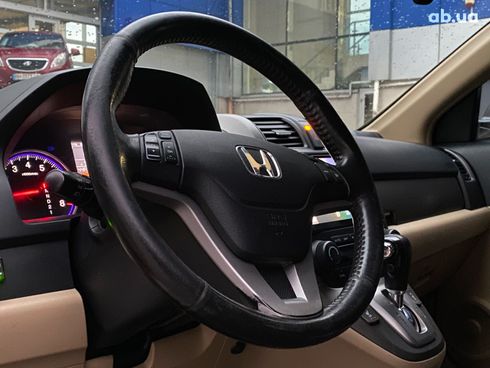 Honda CR-V 2008 бежевый - фото 15