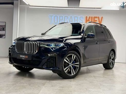 BMW X7 2020 - фото 17