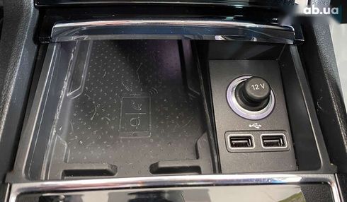 Skoda Kodiaq 2020 - фото 29