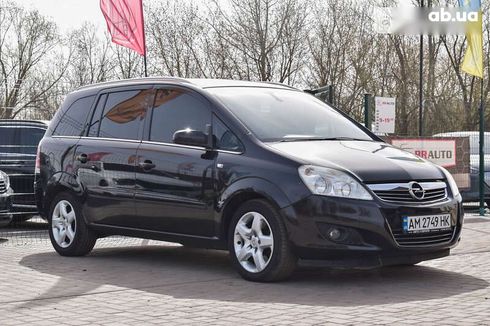 Opel Zafira 2008 - фото 5