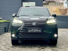 Купити Lexus LX бу в Україні - купити на Автобазарі