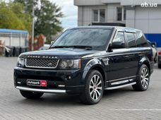 Купить Land Rover бу в Украине - купить на Автобазаре