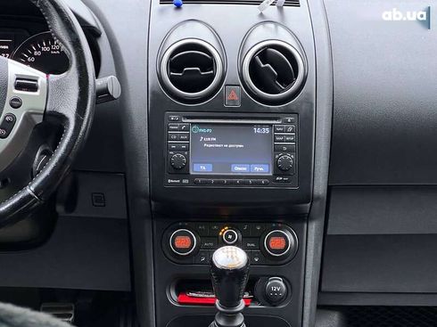 Nissan qashqai+2 2012 - фото 20