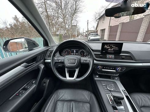 Audi Q5 2017 - фото 27