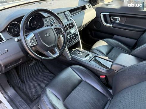 Land Rover Discovery Sport 2016 - фото 21