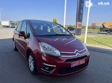 Купить Citroen бу в Днепре - купить на Автобазаре