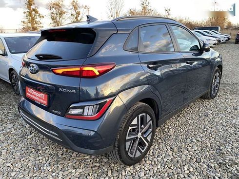 Hyundai Kona Electric 2022 - фото 21