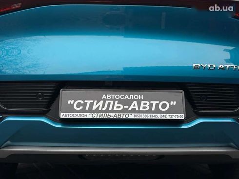 BYD Yuan EV 2023 - фото 18